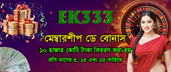 ইনস্টাগ্রাম